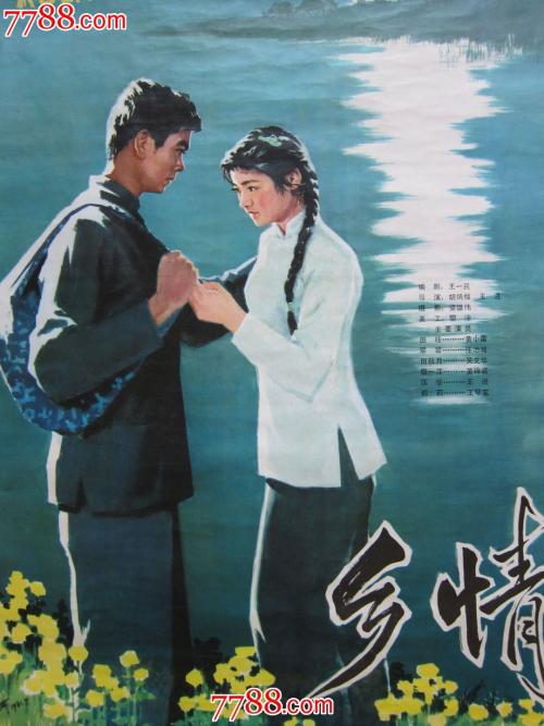 北卡罗莱纳州